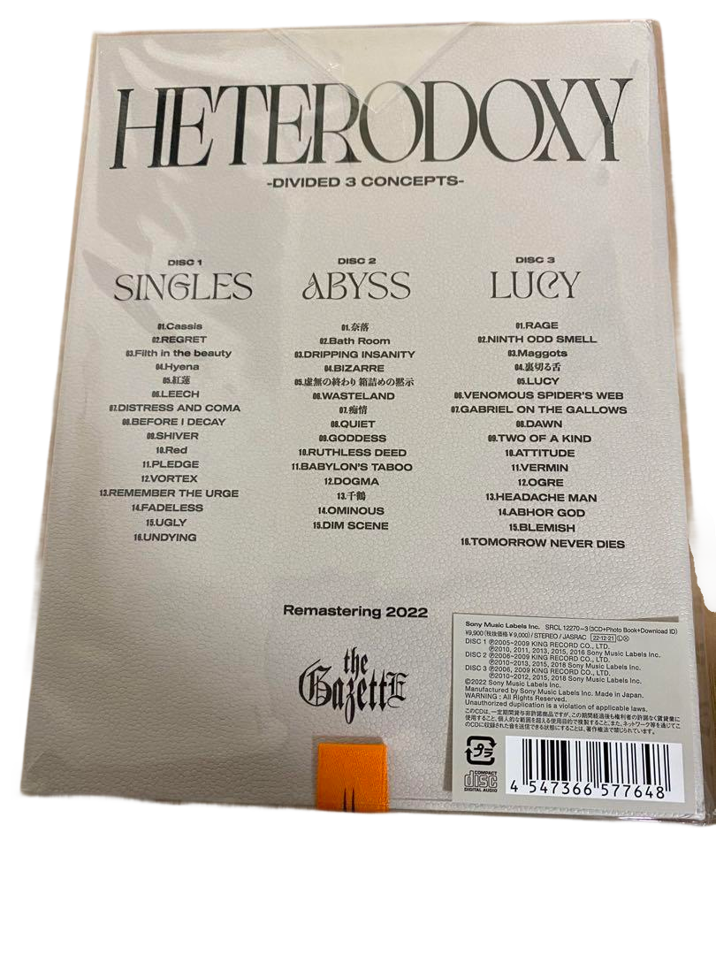 うきょたん the GazettE 20th フーディ XL the GazettE 20th フーディ