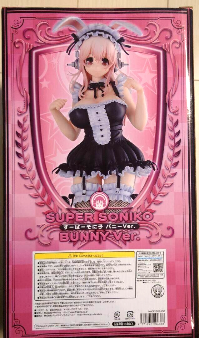 SUPER SONIKO BUNNY Ver. 1/4スケールフィギュア