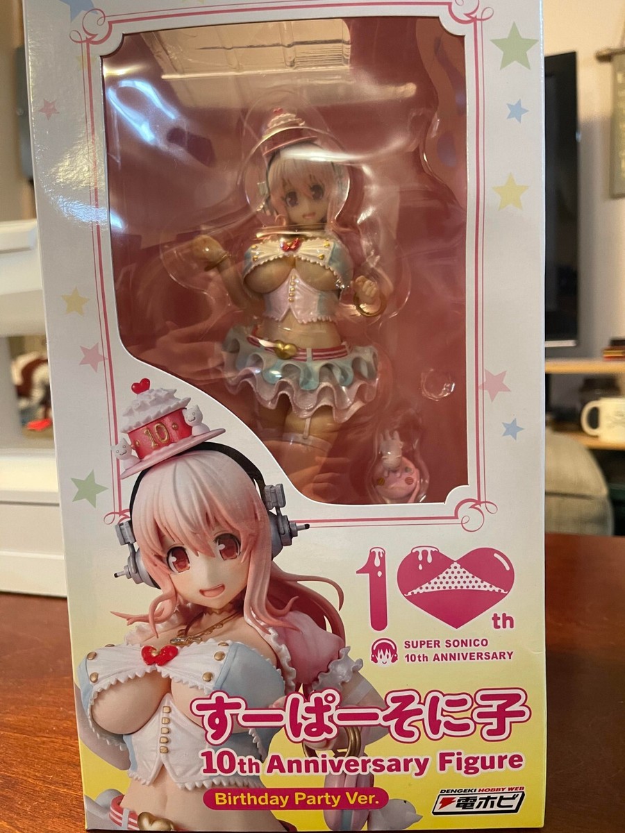 すーぱーそに子 10th Anniversary Figure Wedding Amazon | すーぱーそ