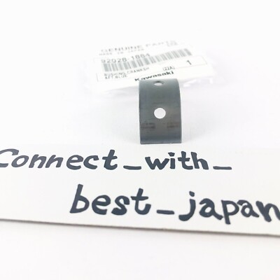 1998-2004 Kawasaki Ninja ZX-6R Genuine Crankshaft Bushing Set | OE