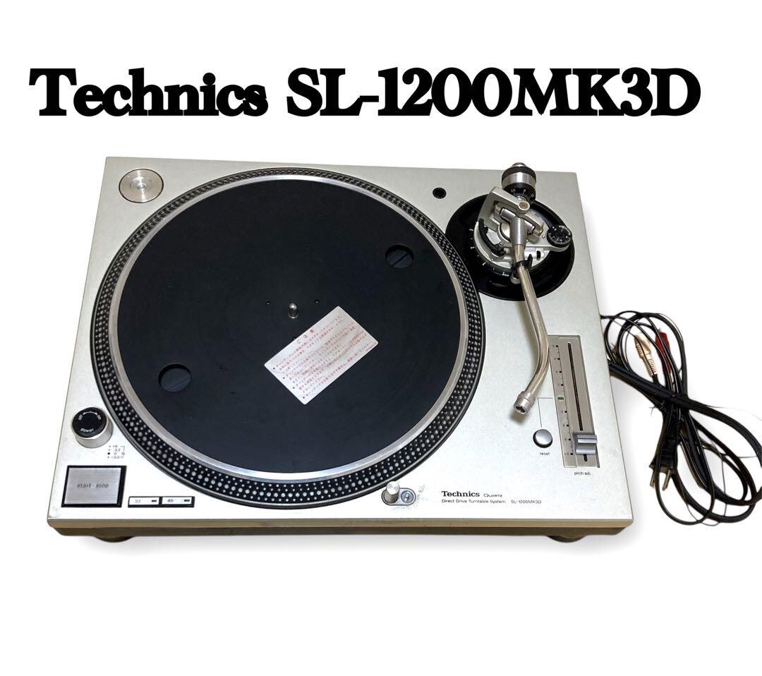 レコードプレーヤー・ターンテーブル【Technics：SL-1200MK3】 【公式