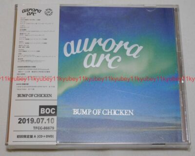 ミュージシャン BUMP OF CHICKEN G-SHOCK aurora ark DVD Amazon.co.jp