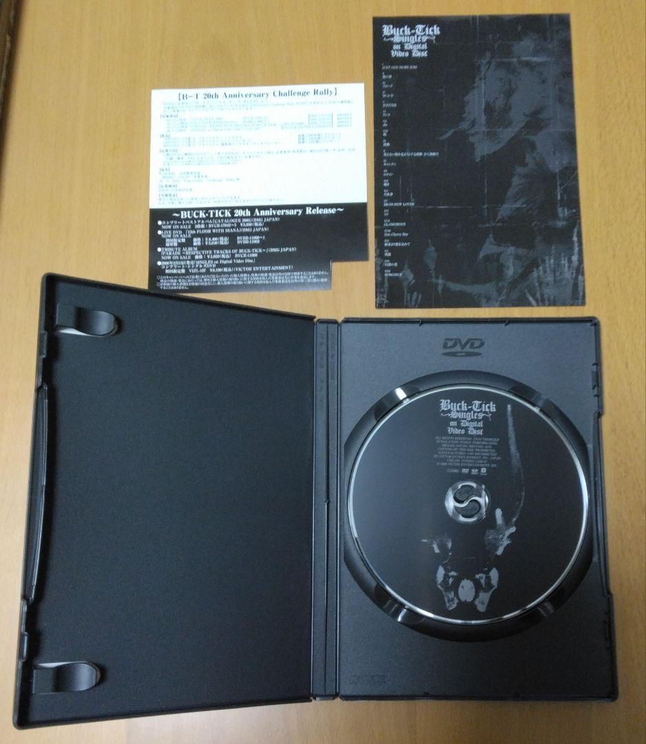 ミュージック Buck-Tick Singles on Digital Video Disc Amazon.co.jp