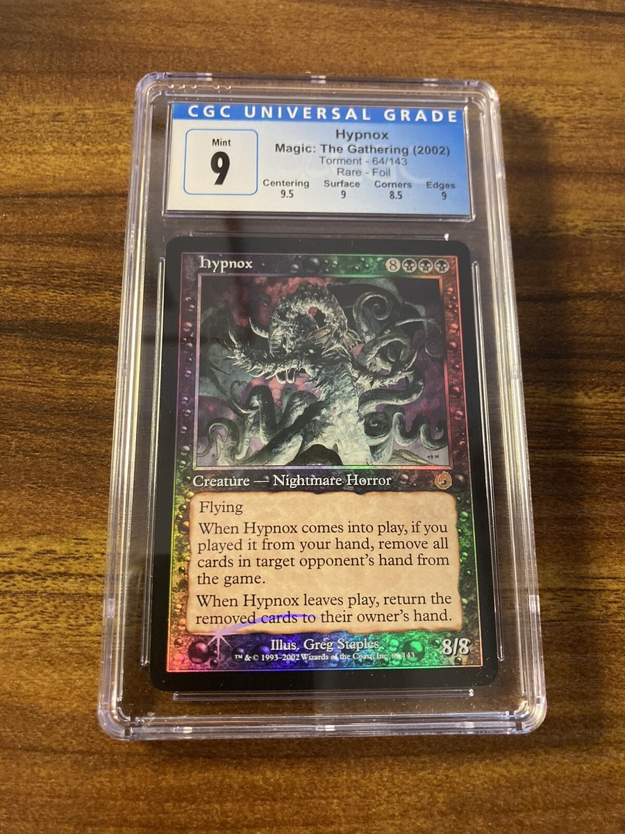 バロウゴイフ/Barrowgoyf 英語 拡張アート リップルFoil バロウゴイフ