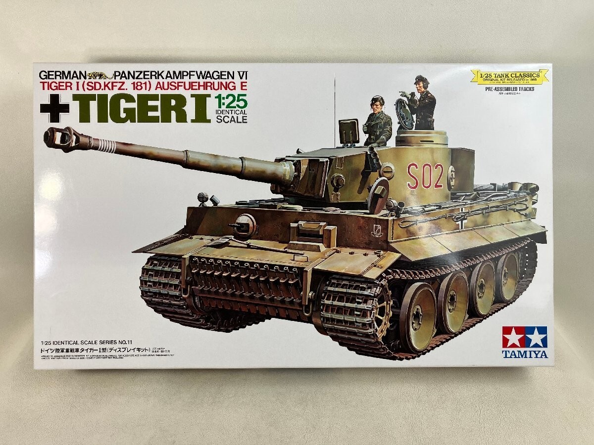 Tamiya 1/25 German Army Heavy Tank Tiger I Plastic Model | eBay