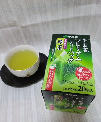 Japanese green tea 3 boxes containing 20 packs per box made in