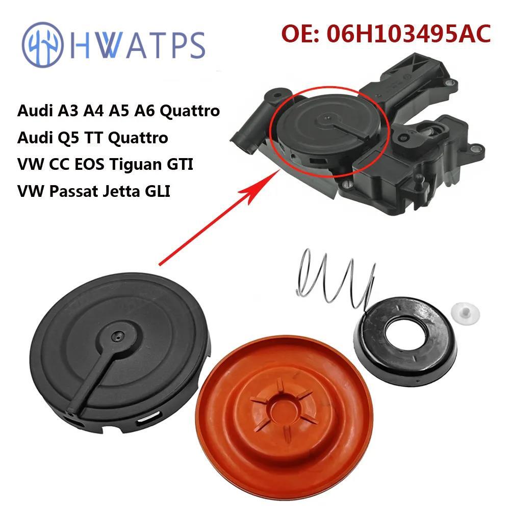 06H103495AC PCV Valve Cover Repair Kit For Audi A3.4 TT Q5 VW EOS