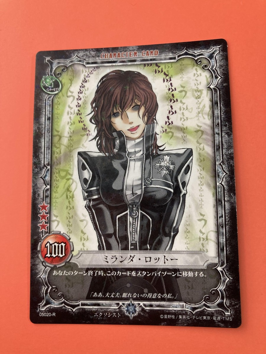 d.gray-man カード 大量 2月発売予定】D.Gray-manトレーディング