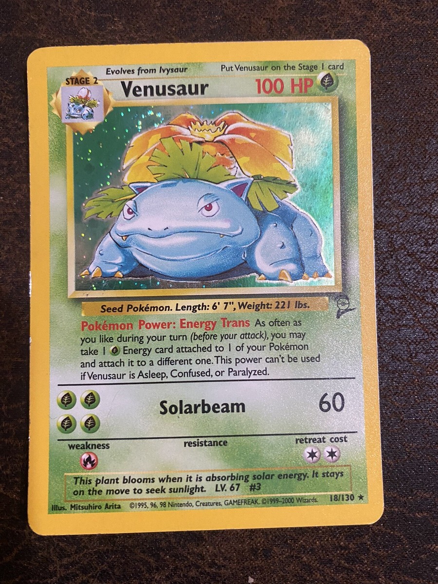 PSA9】ポケモンカード 旧裏 フシギバナ イントロパック PSA9】ポケモン