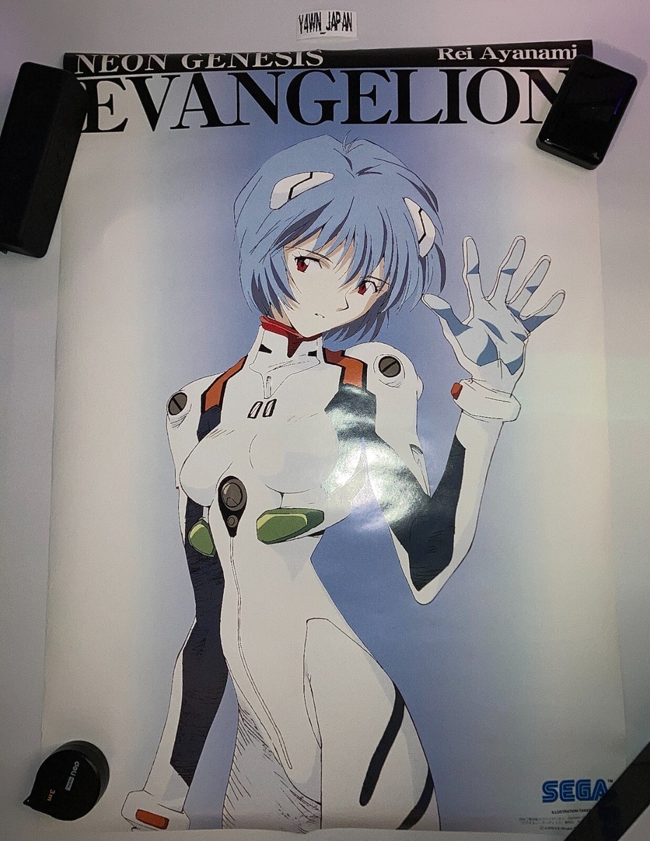 B2 EVANGELION - 綾波レイ - POSTER SEGA B2 EVANGELION - 綾波レイ