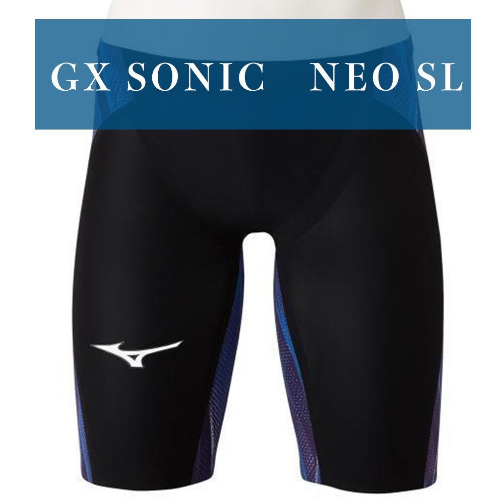 MIZUNO Swim Suit Men GX SONIC NEO SL N2MB200520 FINA Swimwear
