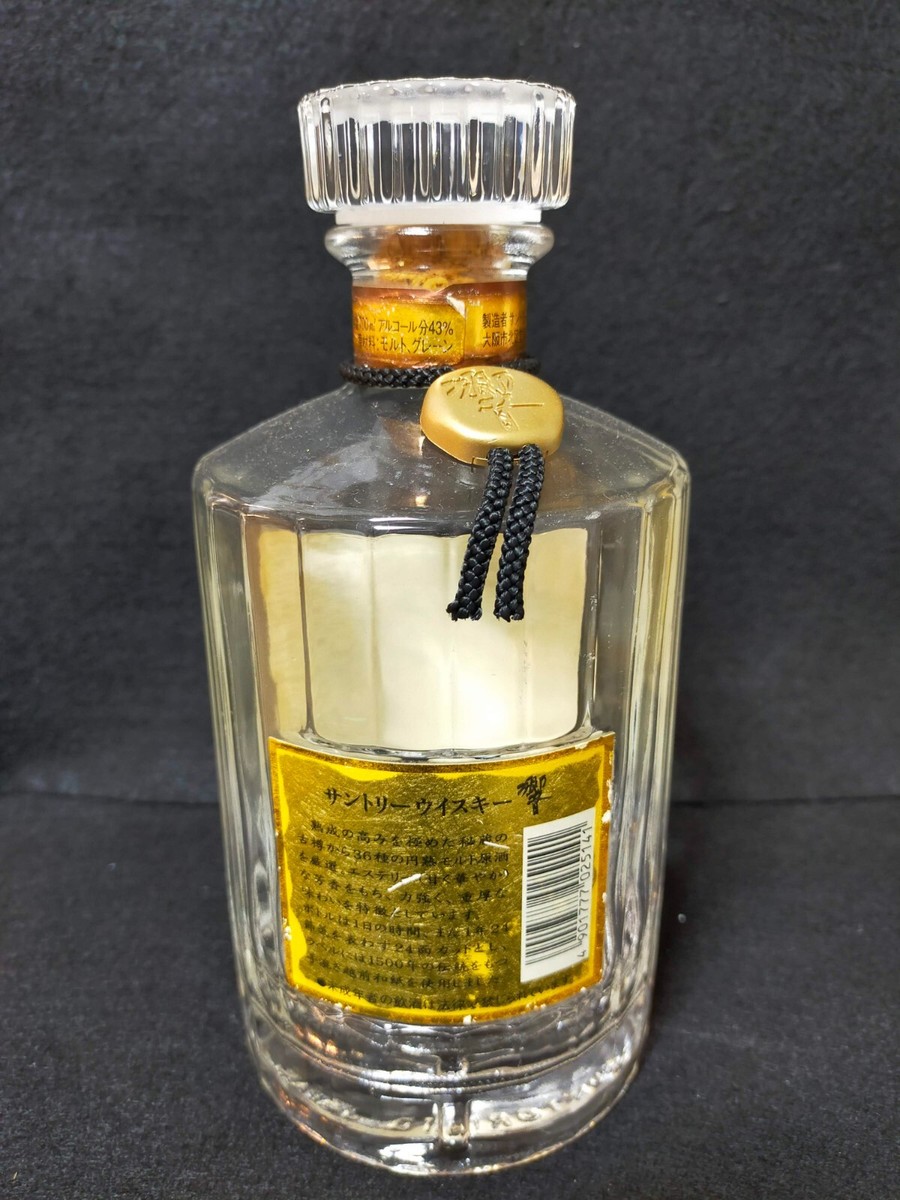 empty) Suntory Whisky HIBIKI Gold Back Label Old Type bottle 響
