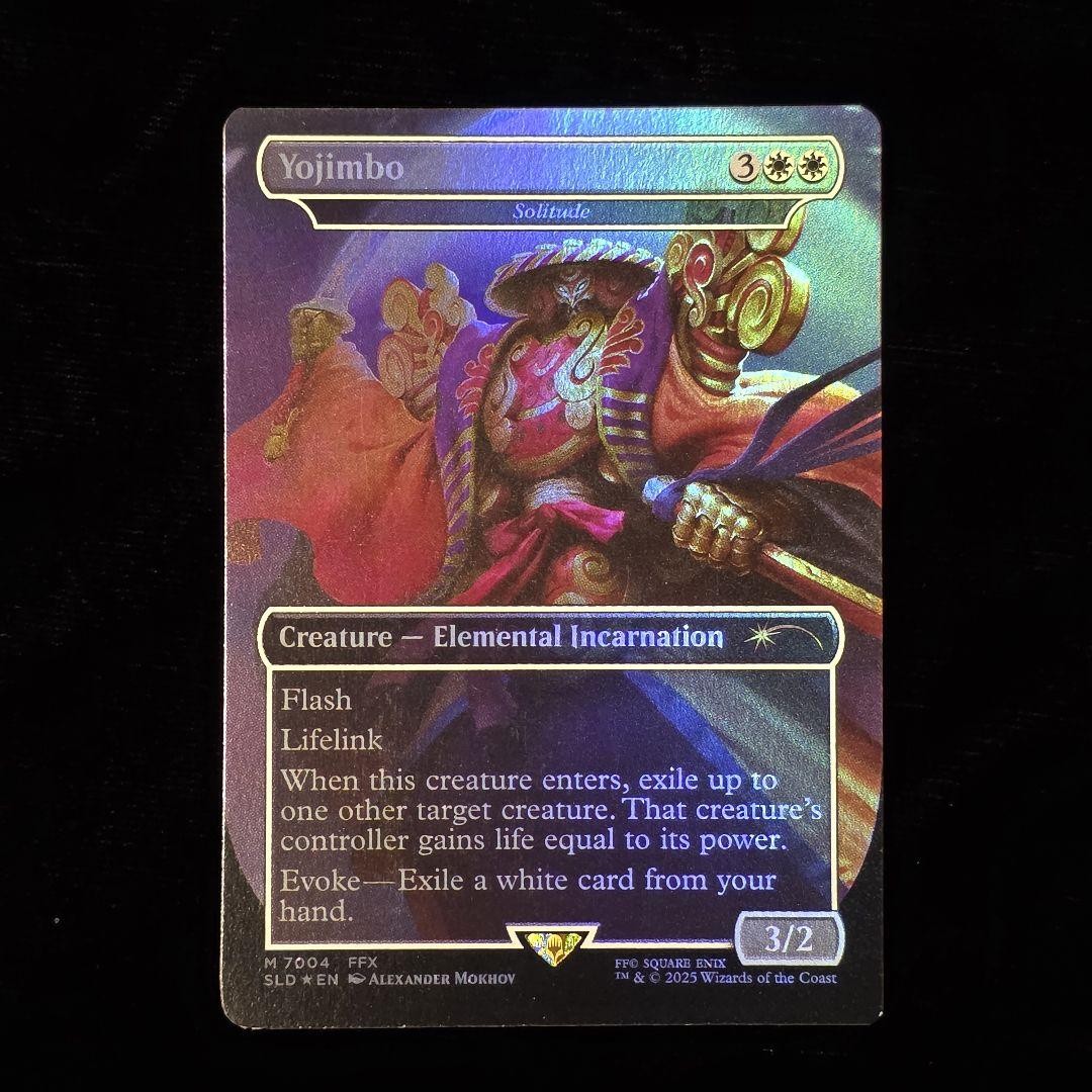 Mtg ヨウジンボウ Yojimbo 孤独 FOIL MTG Yojimbo Rainbow Foil