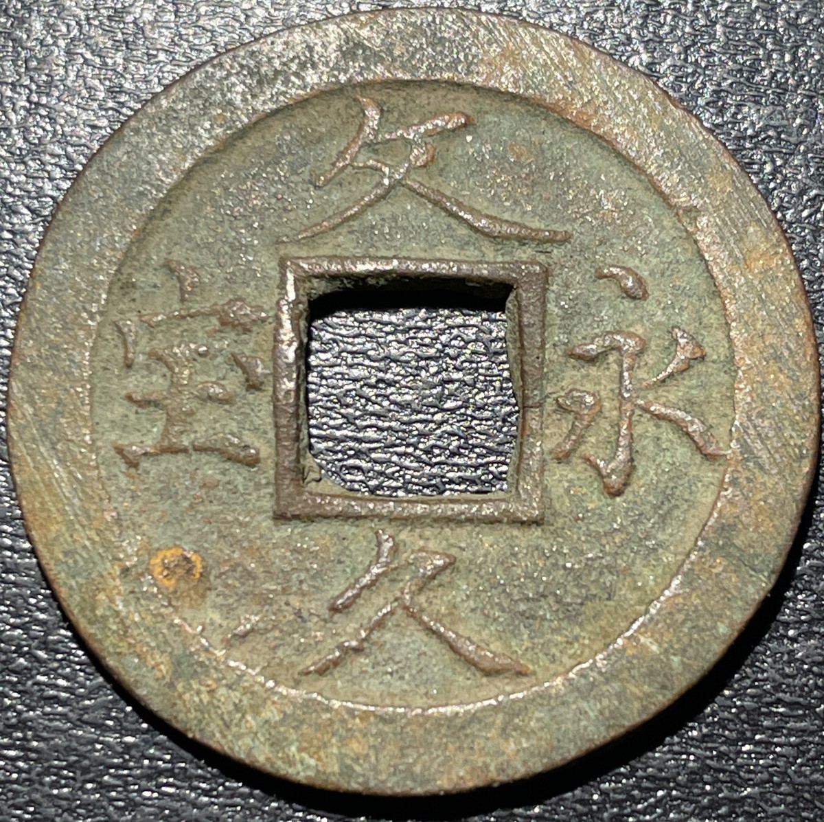 ひ*り様 coin sets of all nations 44枚 ひ*り様 coin