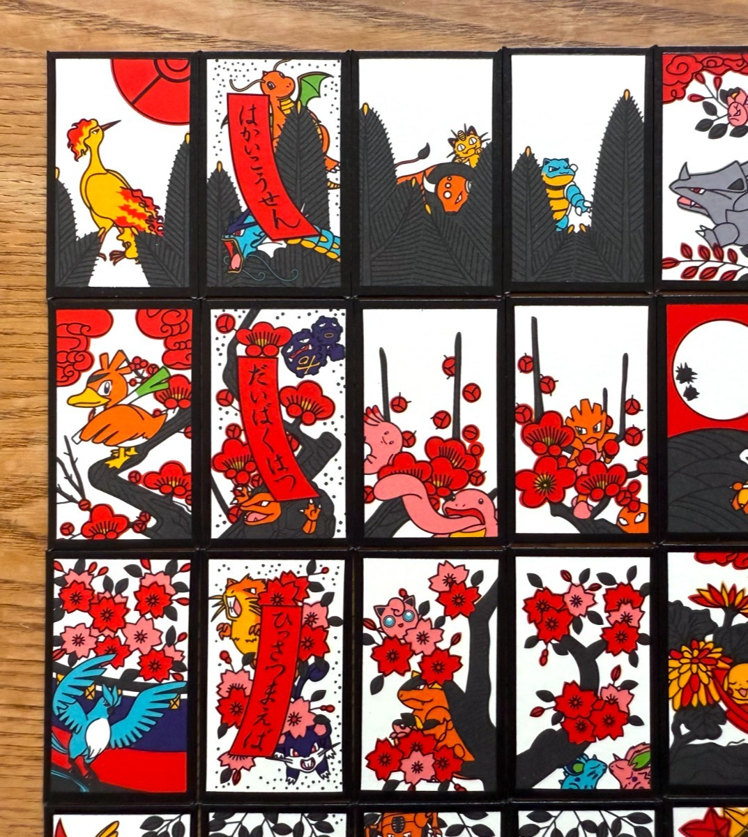 ポケモン花札 ポケモン花札 なんと「ポケモン花札」発売決定、公式