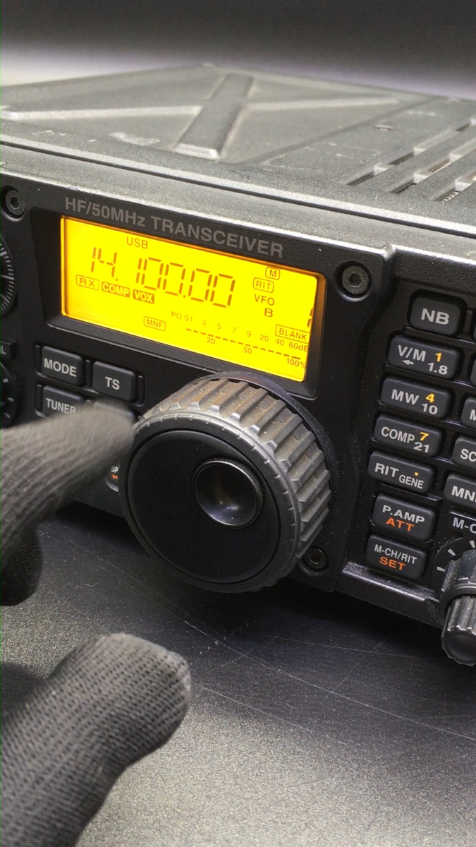 ICOM IC-7200 HF/50MHz All Mode Transceiver Ham Radio 50W
