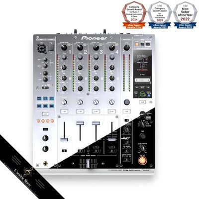 Pioneer DJM-900NXS-M Limited Mirror Platinum DJ Mixer DJM900NXS