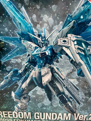 BANDAI MG 1/100 Freedom Gundam Ver.2.0 CROSS CONTRAST COLORS