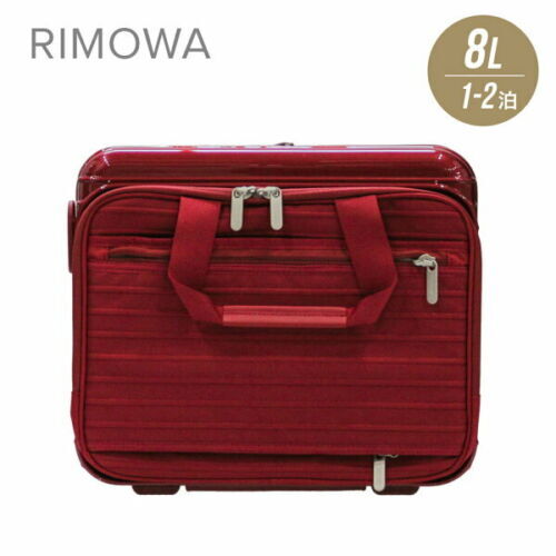 Rimowa Topas Stealth Cabin Trolley (pre LVMH) 34L - Made in