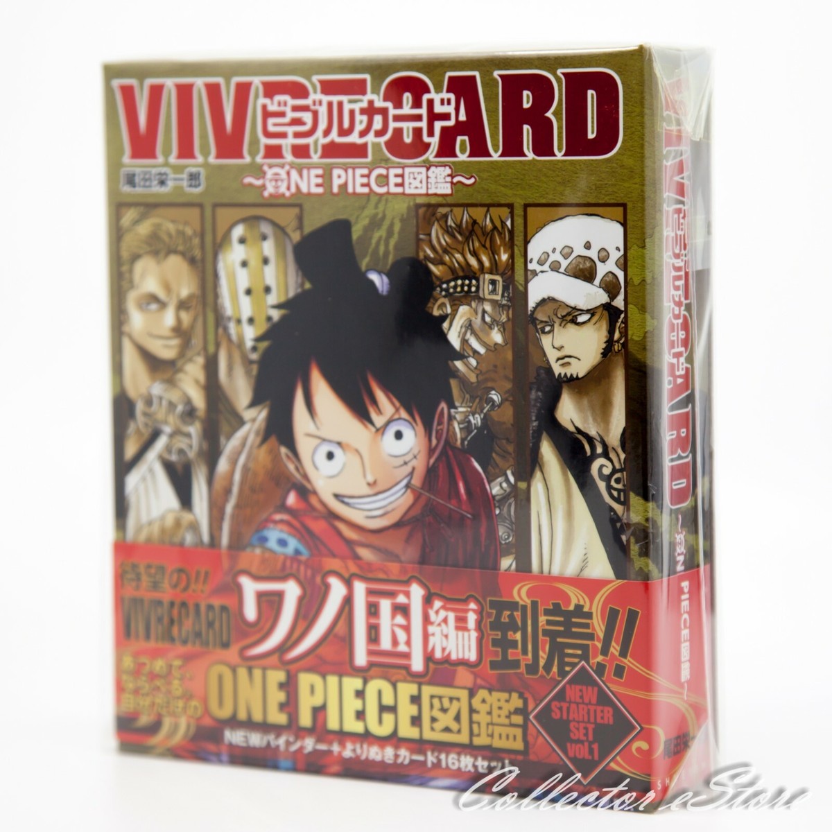 VIVRE CARD ~ One Piece Catalog ~ New Starter Set Vol. 1 (DHL/ECMS