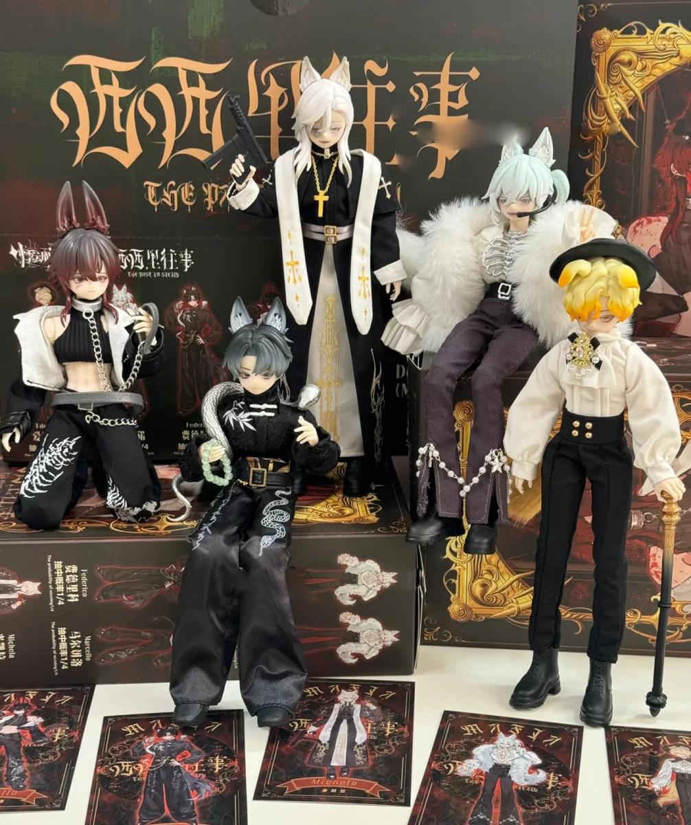 Sicily Past The Story Series 1/8 Mjd Blind Box Mystery Box Dolls