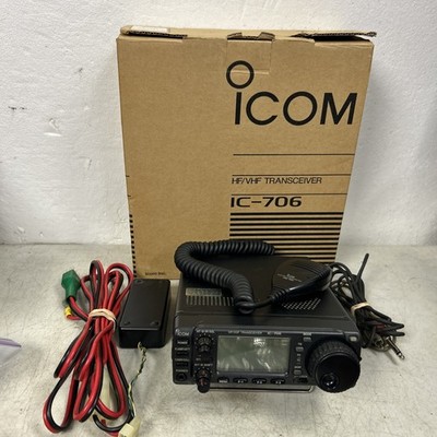 Icom IC-706 HF/50Mhz/144Mhz 100W All Mode Radio Transceiver | eBay