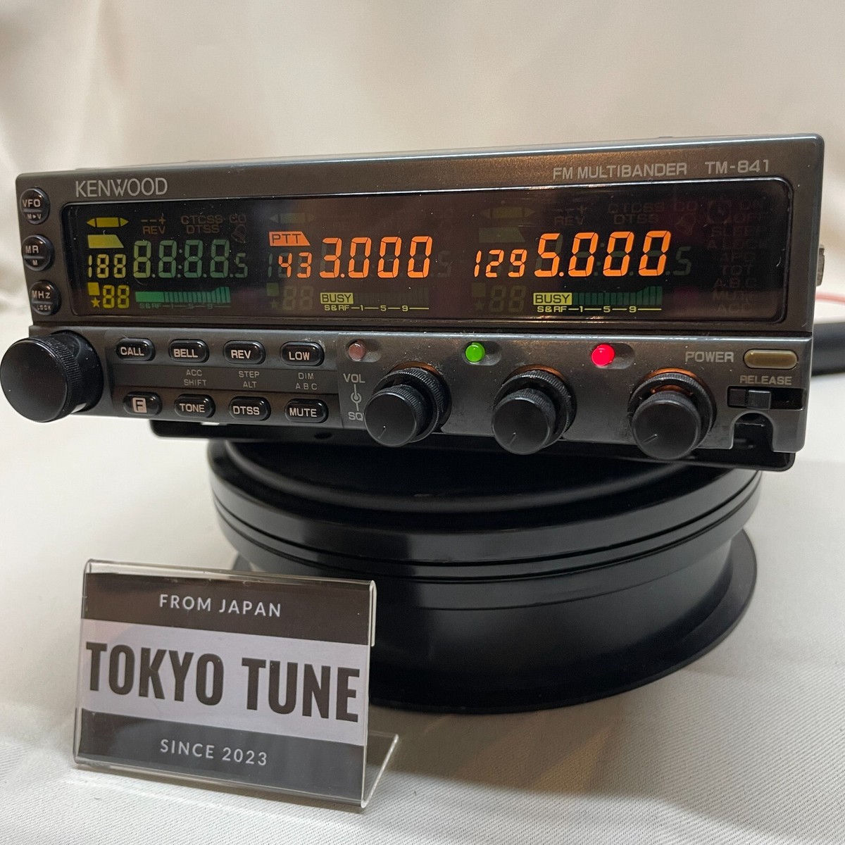 TM-833 430/1200MHz FMモービル機 ケンウッド 希少 1200MHz機