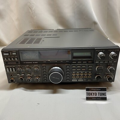 KENWOOD TS-940S 100W HF ALL Mode Transceiver Amateur Radio Working