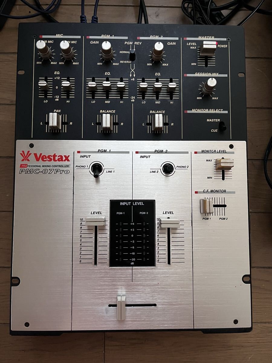 Vestax PMC-07 Pro Professional DJ Mixer 2-Channel Battle Mixer