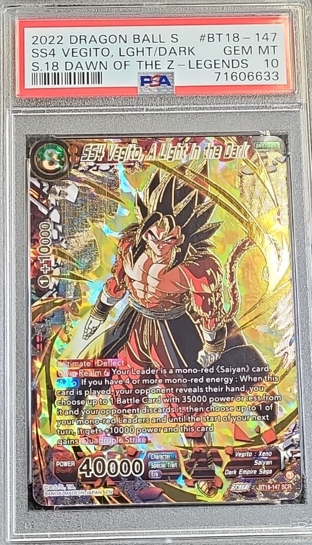 海外版ドラゴンボールカードゲーム ブルマ SR（スーパーレア）カード 3