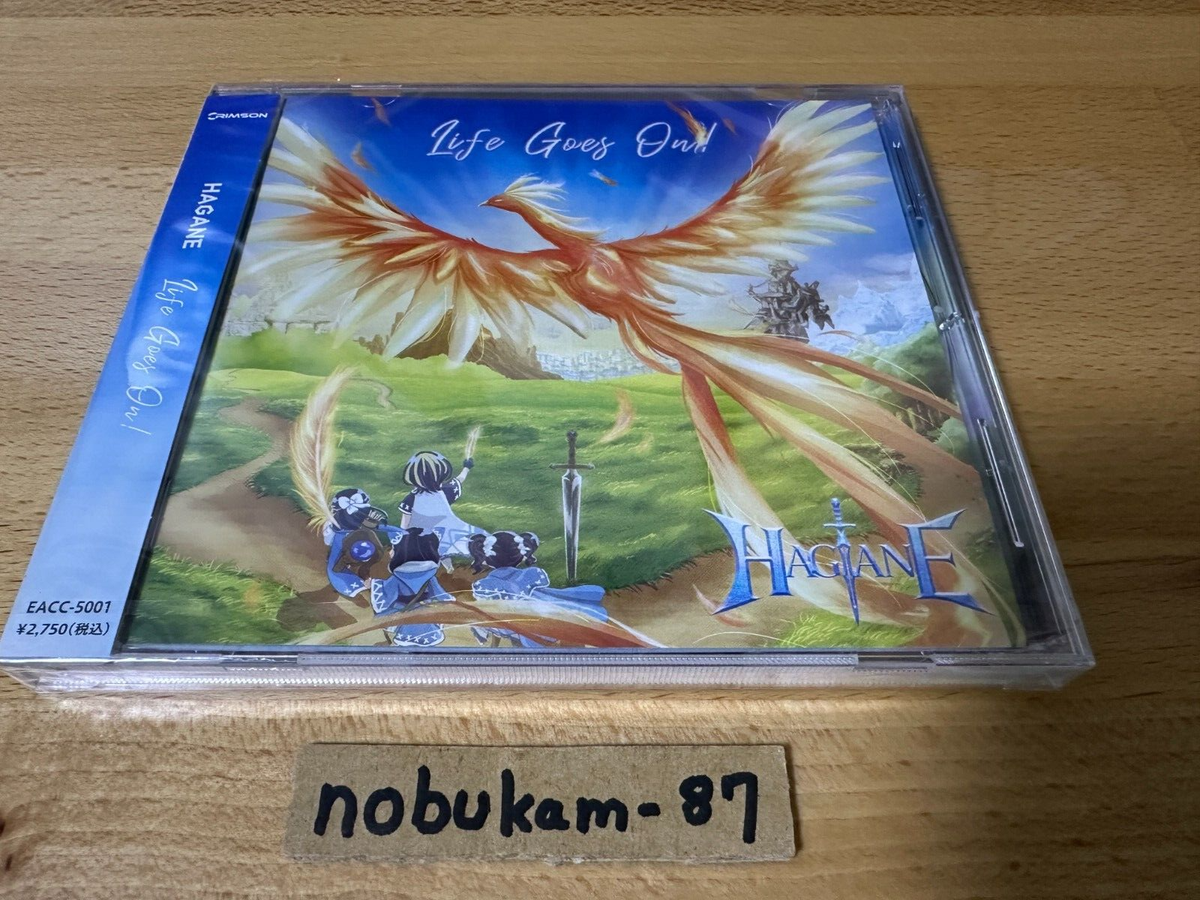 I*S様 HAGANE LIVE DVD 『HAGANE 3rd ONEMAN CDJapan : 2021.10.16