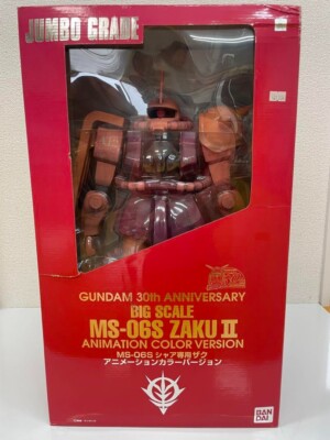 ゲームキャラクター JUMBO GRADE ZAKU-II MS-06S 500mm Bandai Hobby