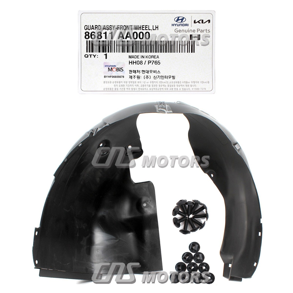 ✓GENUINE✓ Front Fender Liner LEFT DRIVER for 21-23 Hyundai