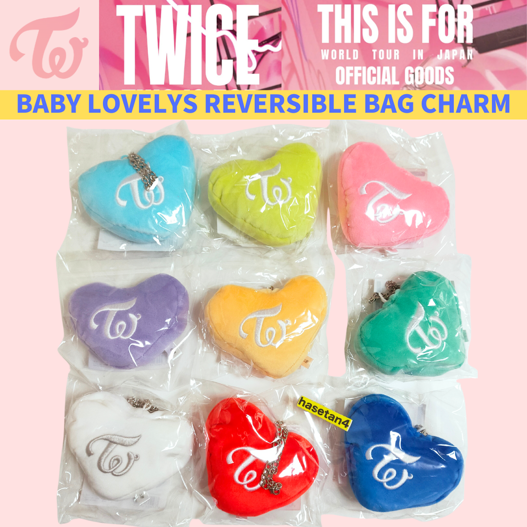 TWICE BABY LOVELYS REVERSIBLE BAG CHARM Stuffed Doll THIS IS FOR