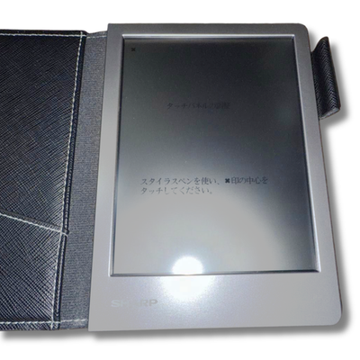 SHARP 電子ノート WG-S50 SHARP WG-S50 wg-s50 電子ノート SHARP WG