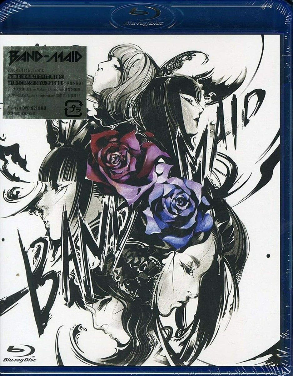 BAND-MAID WORLD DOMINATION 2018 非売品ポスター BAND-MAID WORLD
