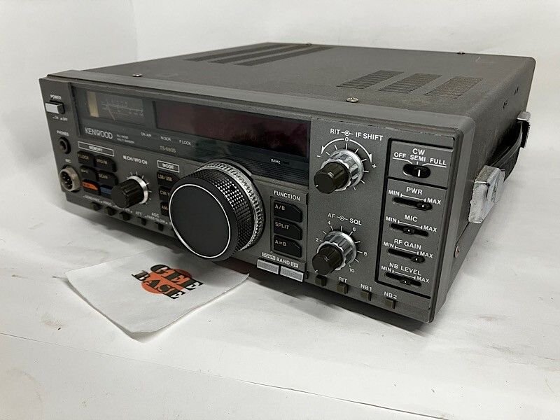 Kenwood TS-680S All Mode Multiband Transceiver Ham Radio Used