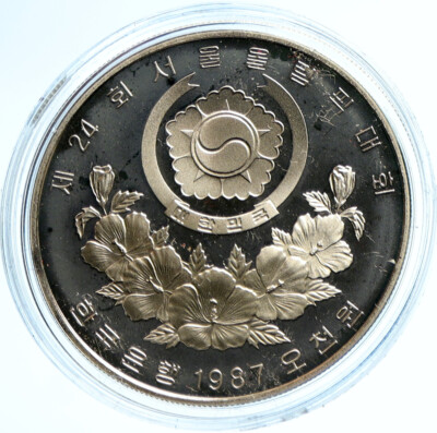1987 SOUTH KOREA Seoul 1988 OLYMPICS Tae Kwon Do PF Silver 5000