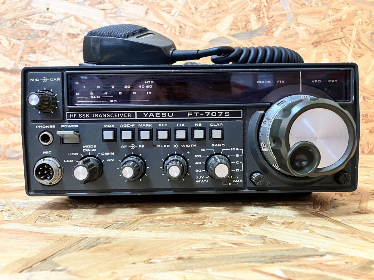YAESU FT-707S トランシーバー取扱説明書付ジャンク