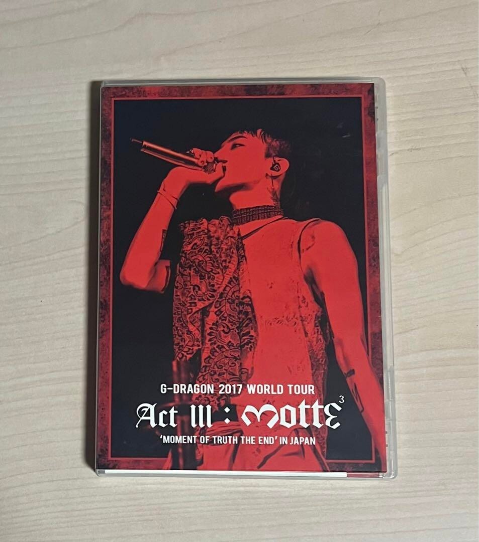 G-DRAGON 2017 WORLD TOUR IN JAPANアルバム G-DRAGON 2017 WORLD TOUR