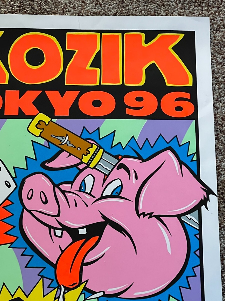 KOZIK TOKYO 96 シルクスクリーン ポスター KOZIK TOKYO 96 シルク