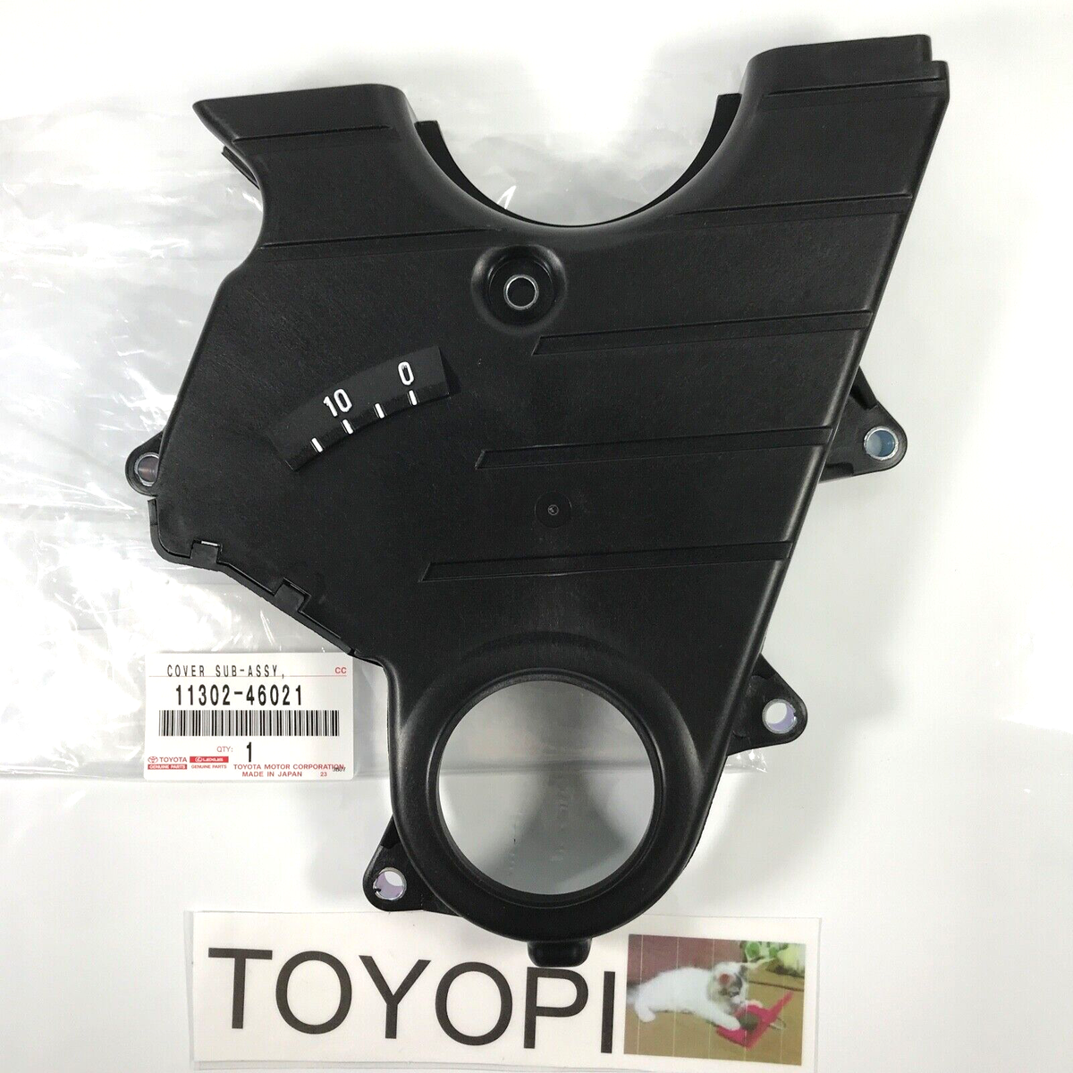 TOYOTA Chaser JZX100 1JZ-GTE Cover Timing Belt VVTI OEM 11302