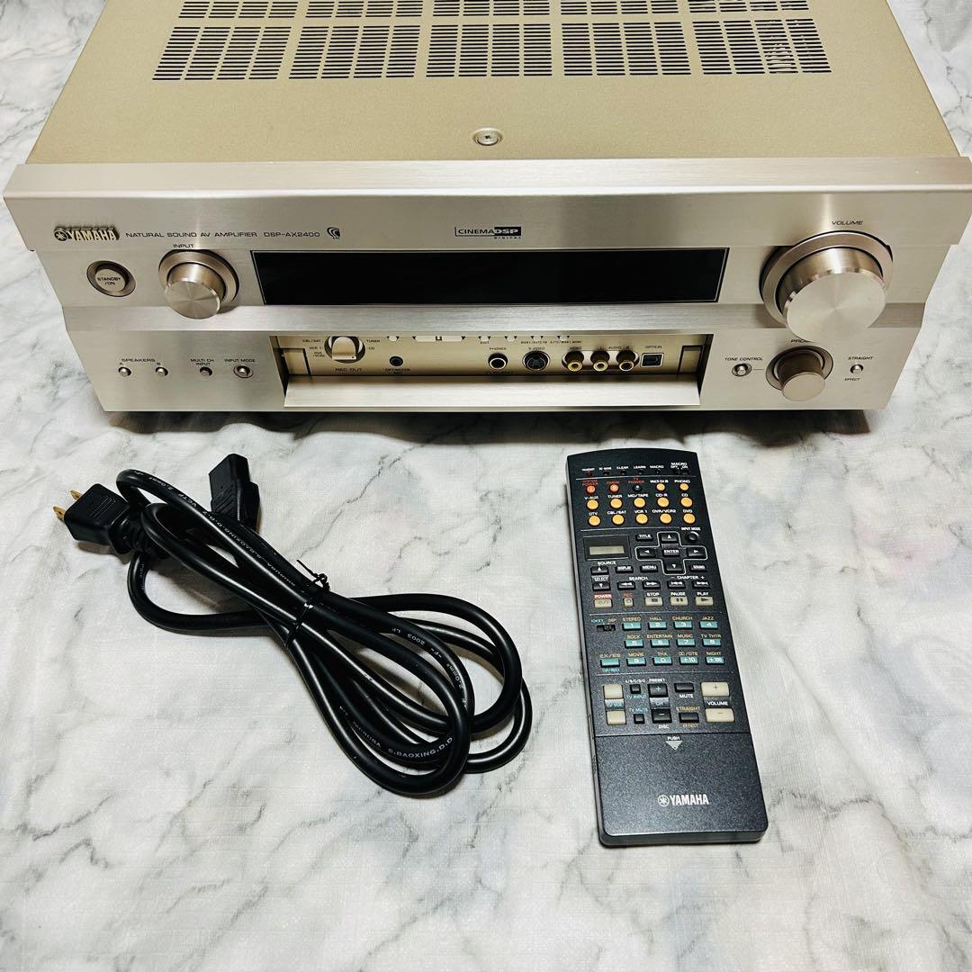 YAMAHA AV アンプ DSP-AX2400 【公式通販】