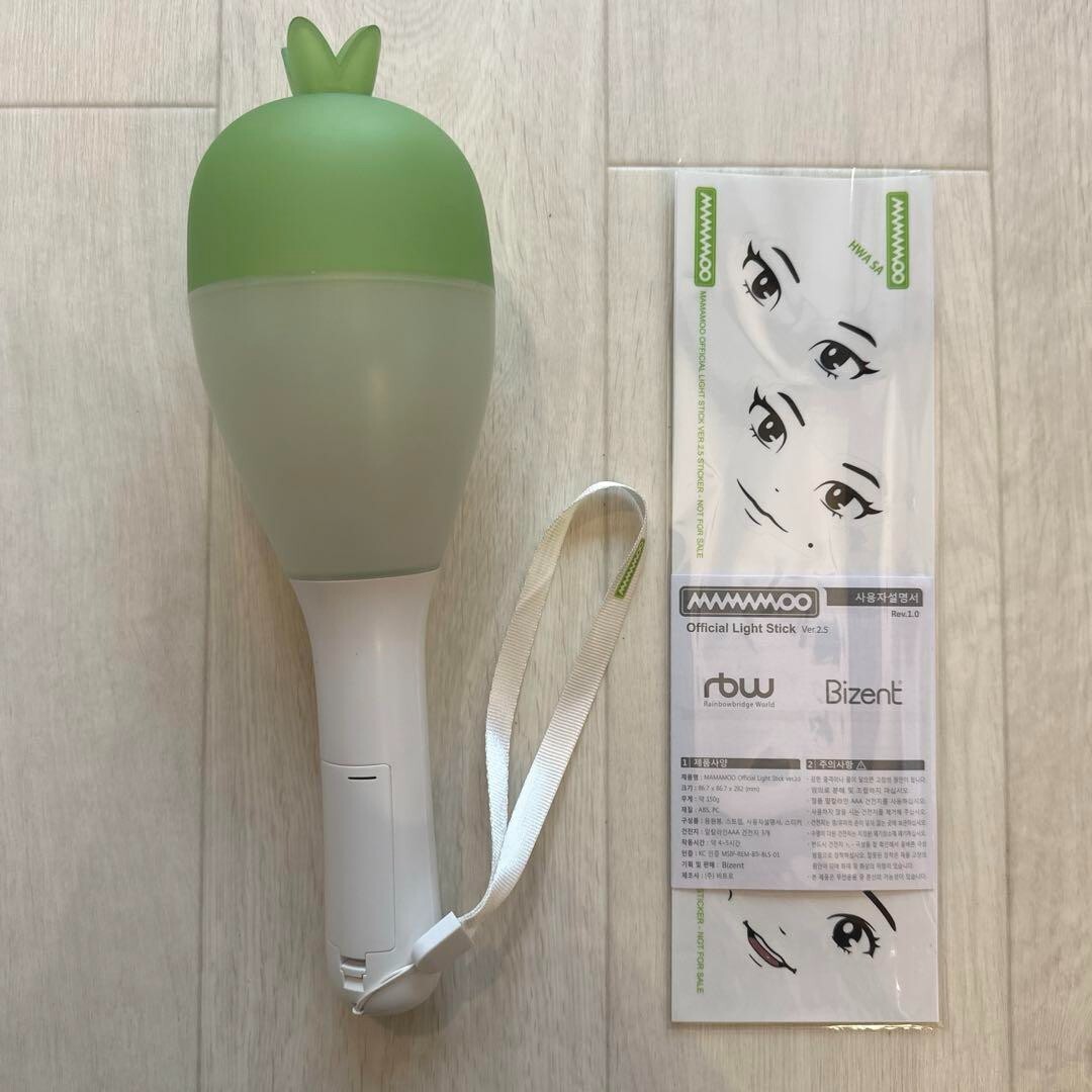 MAMAMOO ペンライトver2.6 MAMAMOO Official Light Stick Ver 2.6 – K-STAR
