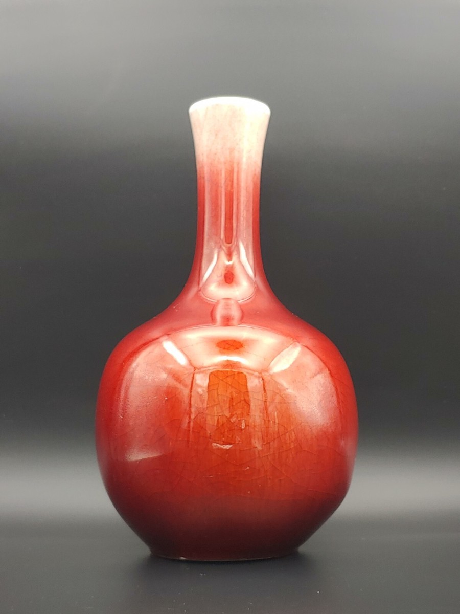 清代康熙郎窑红釉瓷天球瓶17th C Kangxi Langyaohong Red Glazed