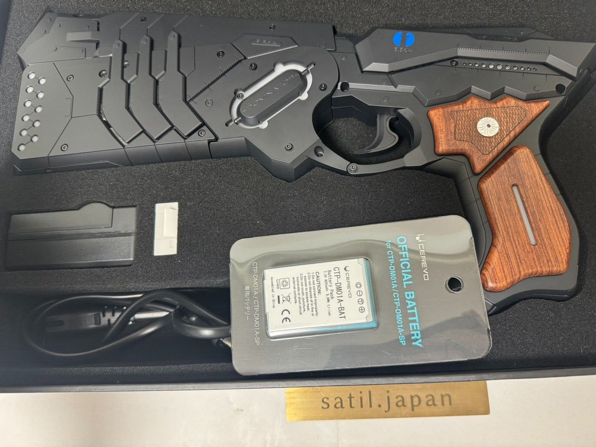 CEREVO ドミネーター 通常版 バッテリー5個あり PSYCHO-PASS DOMINATOR