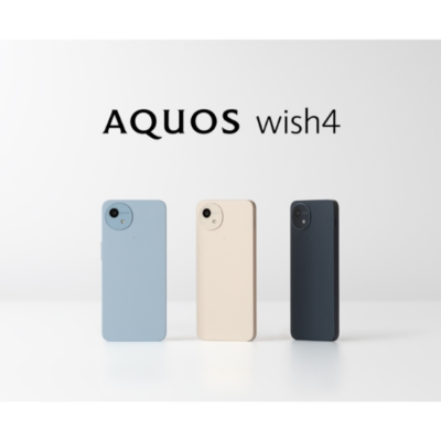 SHARP AQUOS wish4 SH-52E 64GB/4GB 6.6In Android14 DOCOMO sim-free