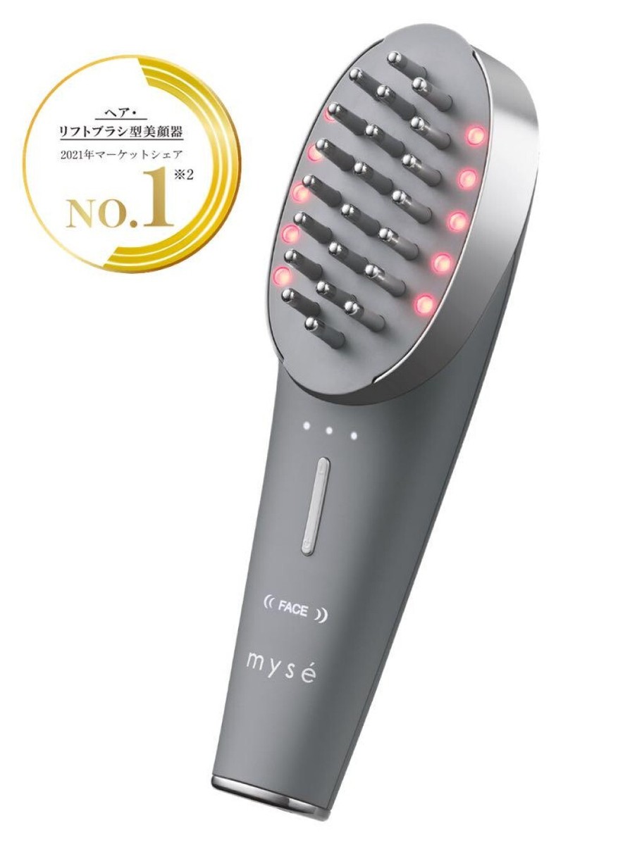 myse MS-80G GRAYヤーマン家庭用美容器 【公式通販】