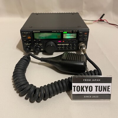 ケンウッドTR－751 144MHzオールモードトランシーバー（10w