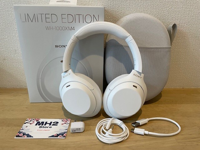 SONY WH-1000XM4 Silent White Limited Wireless Noise Canceling